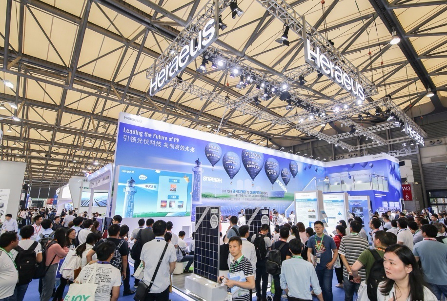 凯锐达参加上海光伏展